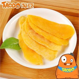 蜜饯果脯价格全解析 市场现状与选购指南（第2页）