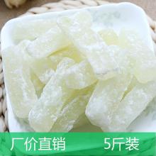 2018年蜜饯果脯批发价格行情及市场图片概览 - 水果批发网第六页精选